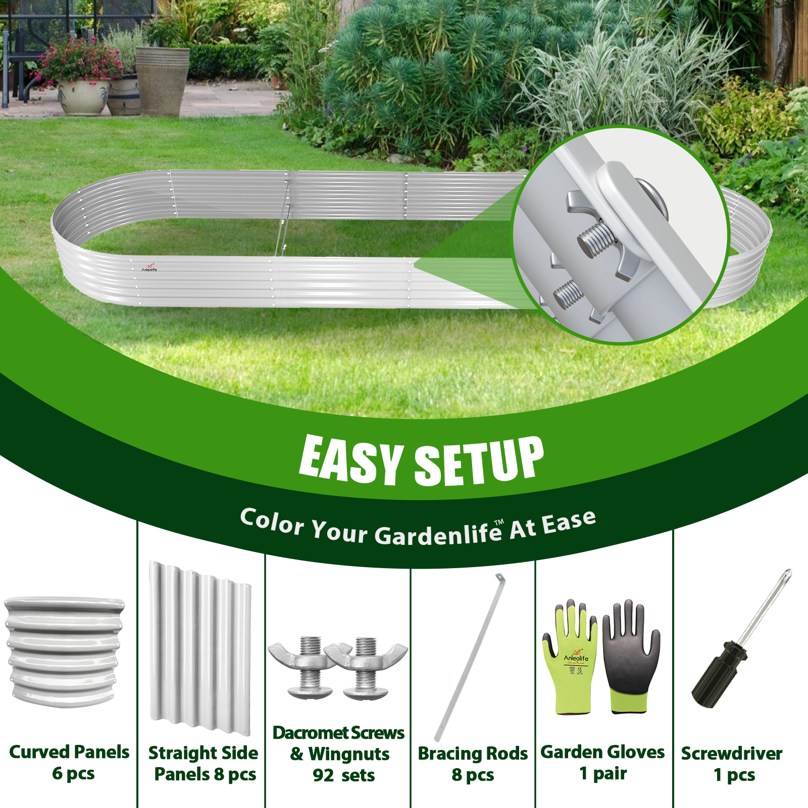 Set of 8: 12x3x1.5ft Oval Modular Metal Raised Garden Bed (White)